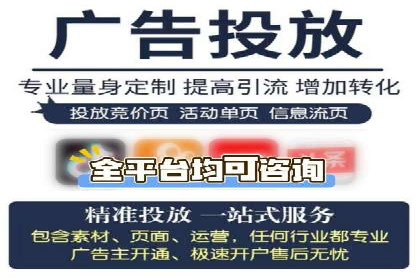 开户返点收益最大化：案例解析